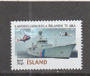 Iceland  Scott#  927  MNH  (2001 Coast Guard, 75th Anniversary)