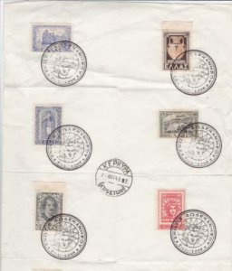 greece stamps and special postmarks  ref r14389