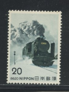 Japan 1192 MNH cgs