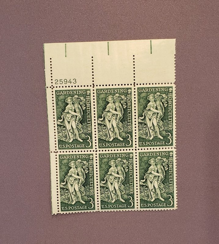 1100, Gardening, Plate Block (6), UL, Mint OGNH, CV $3.00