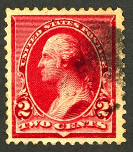 U.S. #220a USED