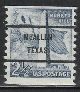 Precancel - McAllen, TX - PSS 1056-71