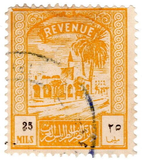 I.B BOIC Tripolitania Revenue : Duty Stamp 25m 1952