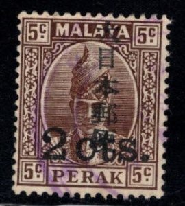 MALAYA Perak Scot N32 Used Japanese Occupation stamp