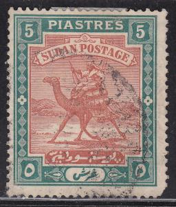 Sudan 89 Camel Post 1948