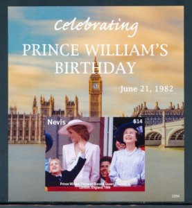 NEVIS 2022 CLEBRATING PRINCE WILLIAM'S BIRTHDAY IMPERF SOUVENIR SHEET MINT NH