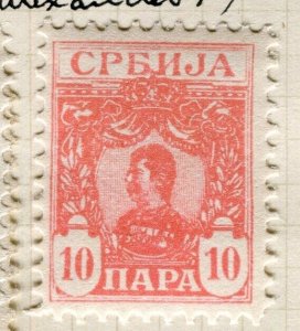 SERBIA; 1901 early classic Royal portrait issue Mint hinged 10h. value