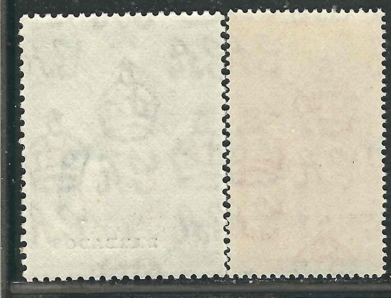 Barbados 210-11 SG 265-66 Silver Wedding MNH VF 1949 SCV $18.95