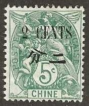 French offices in China 65, mint, no gum,  1911. (f37)