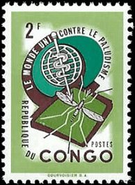 CONGO DR   #415 MH (1)