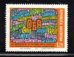 ARGENTINA #1020 1974 ORIGINIZATION OF AMERICAN STATES MINT VF NH O.G