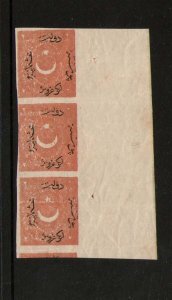 Turkey old stamps  Sc 23b Imperf. Nargain strip with NO Sun Start - Rare