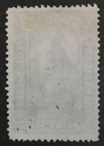 US #PR11 NEWSPAPER UNUSED $85 LOT #7658