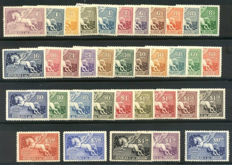 URUGUAY #C27//82 Mint - 1929-35 Pegasus Sets