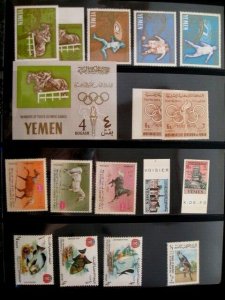 YEMEN - ASSORTMENT OF 50+ STAMPS - MNH