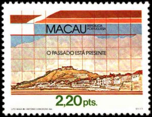 Macao #523, Complete Set, 1986, Never Hinged