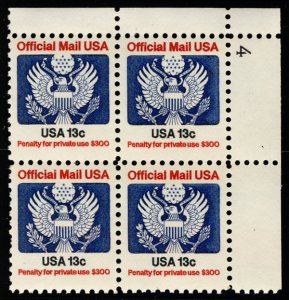 US #O129 PLATE BLOCK, 13c Official Mail, VF/XF mint never hinged, Fresh!