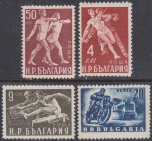 BULGARIA Sc# 663-6 CPL MNH VARIOUS SPORTS, ATHLETES