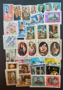 TOGO  Used CTO Unused Mint MH Stamp Lot T4485