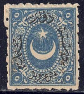 Turkey #32 Mint Hinged Single Stamp