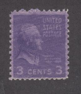 US Sc 807 MNH. 1938 3c deep violet Jefferson, OVERINKED Oddity