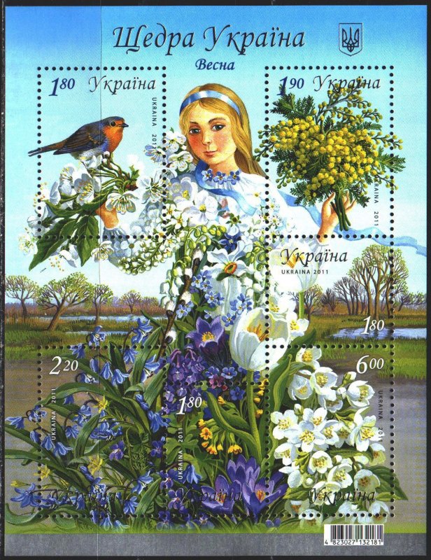 Ukraine. 2011. bl 90. Flowers, flora, birds. MNH.