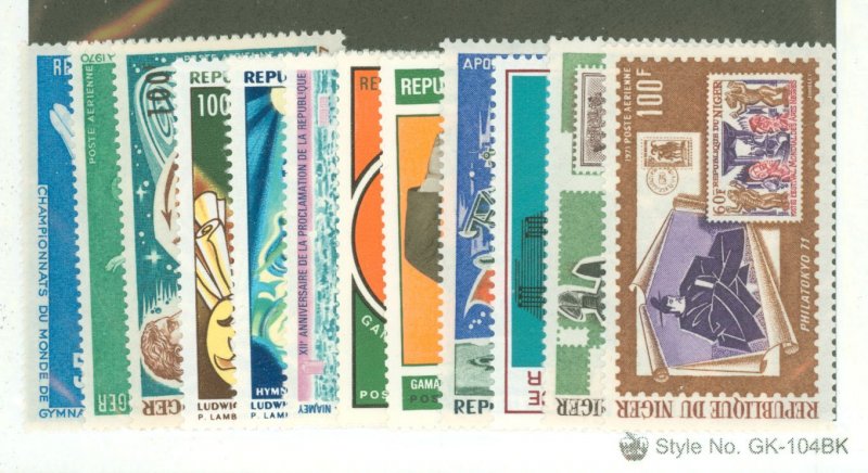 Niger #C137/155  Single (Complete Set)