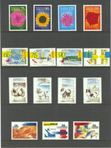 Netherlands Antilles 1993 Year Set Complete Folio (Scott 687-703,B294-B297)