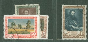 Russia #1230-33 Used Single (Complete Set)