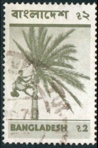 Bangladesh  #104  Used CV $12.00