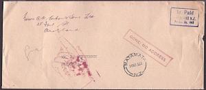 NEW ZEALAND 1952 cover to Matamata : GONE NO ADDRESS