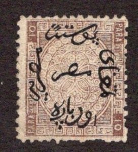 Egypt #2c AVG/U ~JM-2471