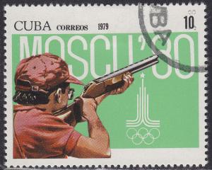 Cuba 2272 CTO 1979 XXII Summer Olympic Games, Moscow