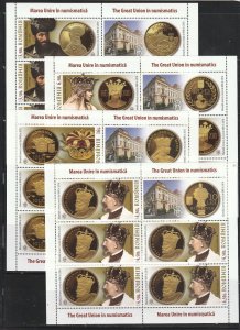 ROMANIA STAMPS 2022 NUMISMATICS KINGS QUEENS COINS MNH POST SHEETS