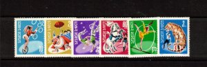 Romania Sc 2118-23 MNH Set of 1969 - Circus