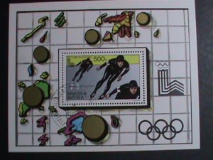 ​UPPER VOLTA-1980 OLYMPIC LAKE PLACID'80 -FANCY CANCEL S/S VF ESTV.$ 5