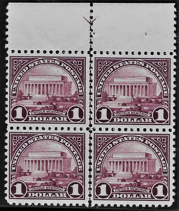 US 1923 Sc. #571 NH Top Arrow Block, pinhole in selvedge above UR stamp.