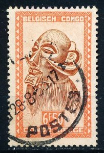 Belgian Congo #251 Single Used