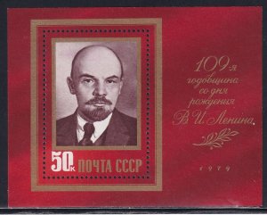 Russia 1979 Sc 4746 Politician Lenin Stamp SS MNH