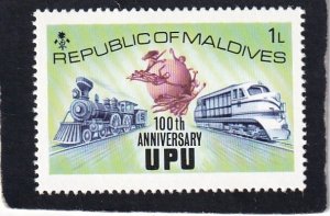 Maldive Islands      #      496      MNH