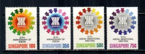 Singapore #390-393  MNH  Scott $2.30