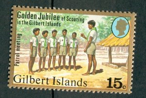 Gilbert and Ellice Islands #305 MNH single