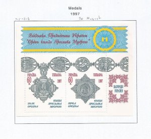 UKRAINE - 1997 - Medals - Perf Souv Sheet - M L H