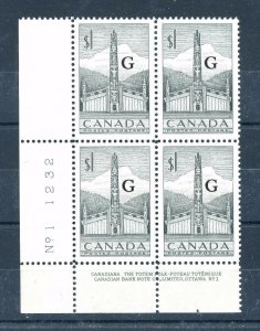 O32 $1.00 G overprinted Totem Pole plate block #1 LL Cat $75 Canada mint