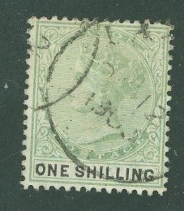 Lagos #32 Used Single