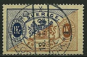 Sweden # O25, Used. CV $ 3.00