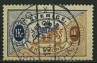 Sweden # O25, Used. CV $ 3.00