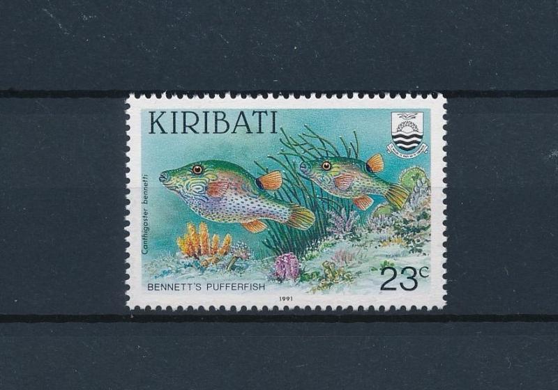 [47707] Kiribati 1991 Marine life Fish MNH