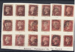 GB QV 1858 1d Red Collection Of 18 All Different Plates SG43/44 Fine Used BP9263