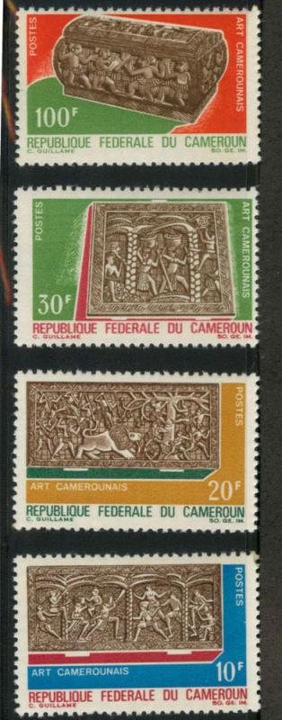 Cameroun 471-474 Mint VF NH